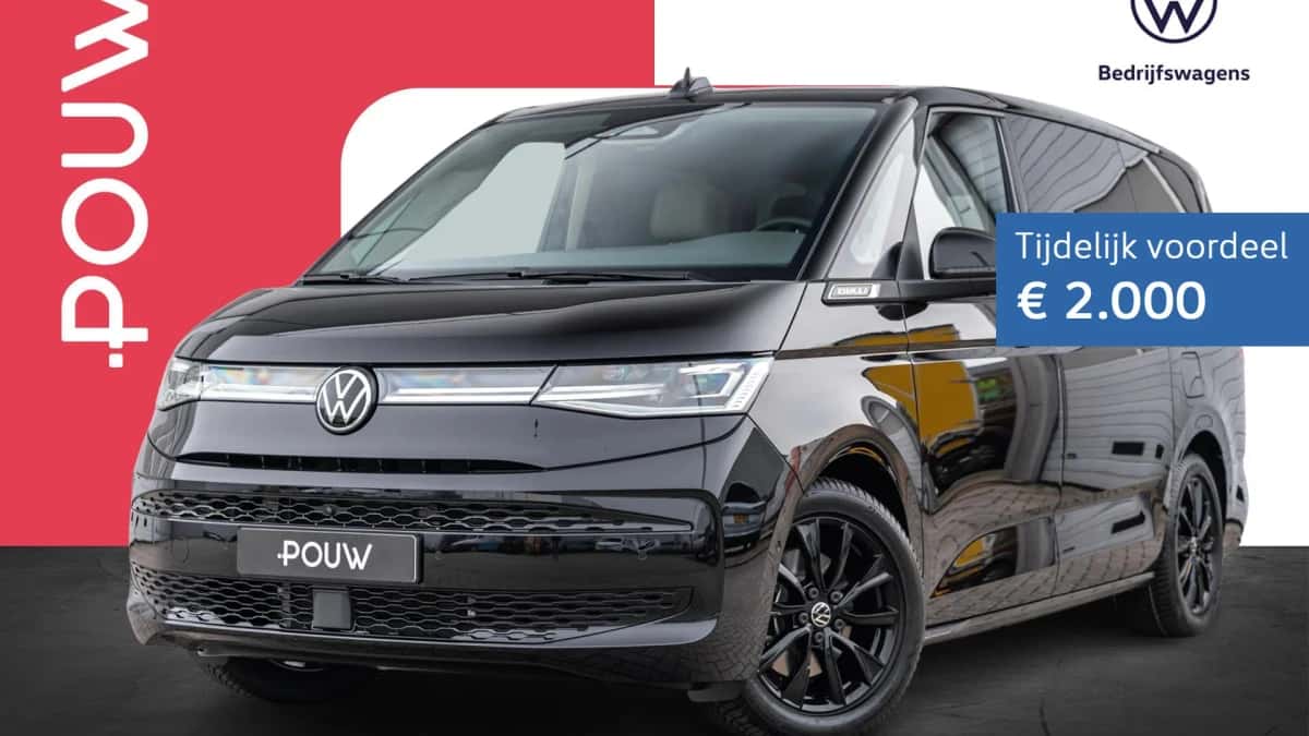 Volkswagen Multivan (2026) — foto 1