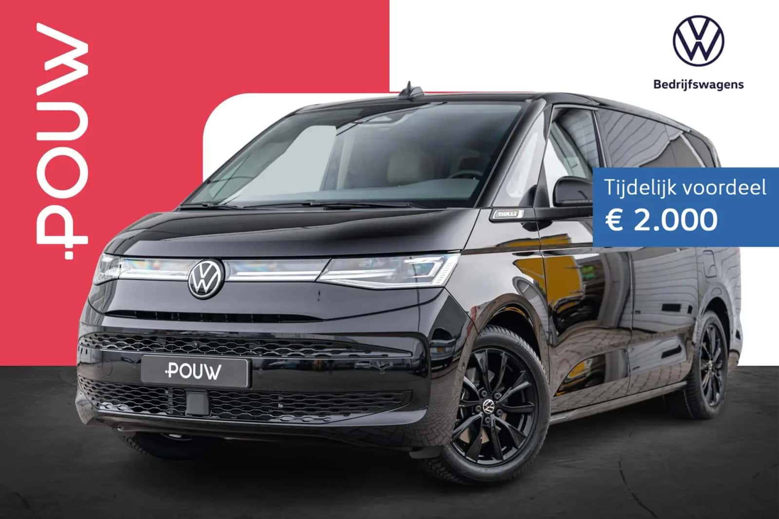 Volkswagen Multivan (2026) — foto 1