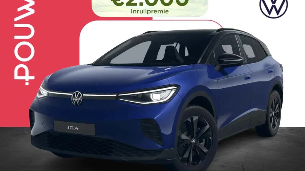 Volkswagen ID.4 (2026) — foto 1