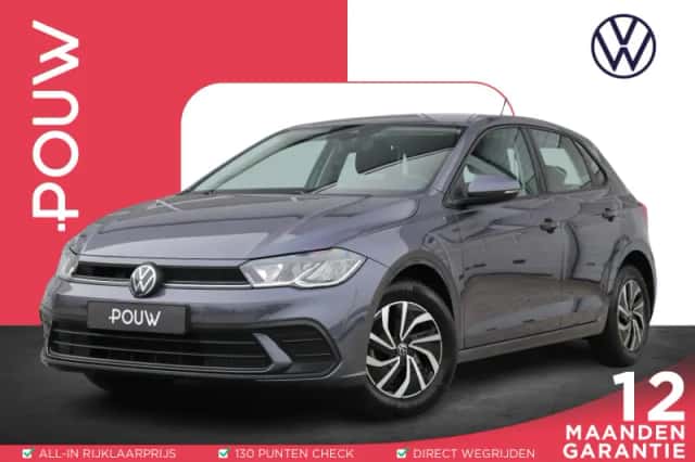 Volkswagen Polo (2021) thumbnail 1