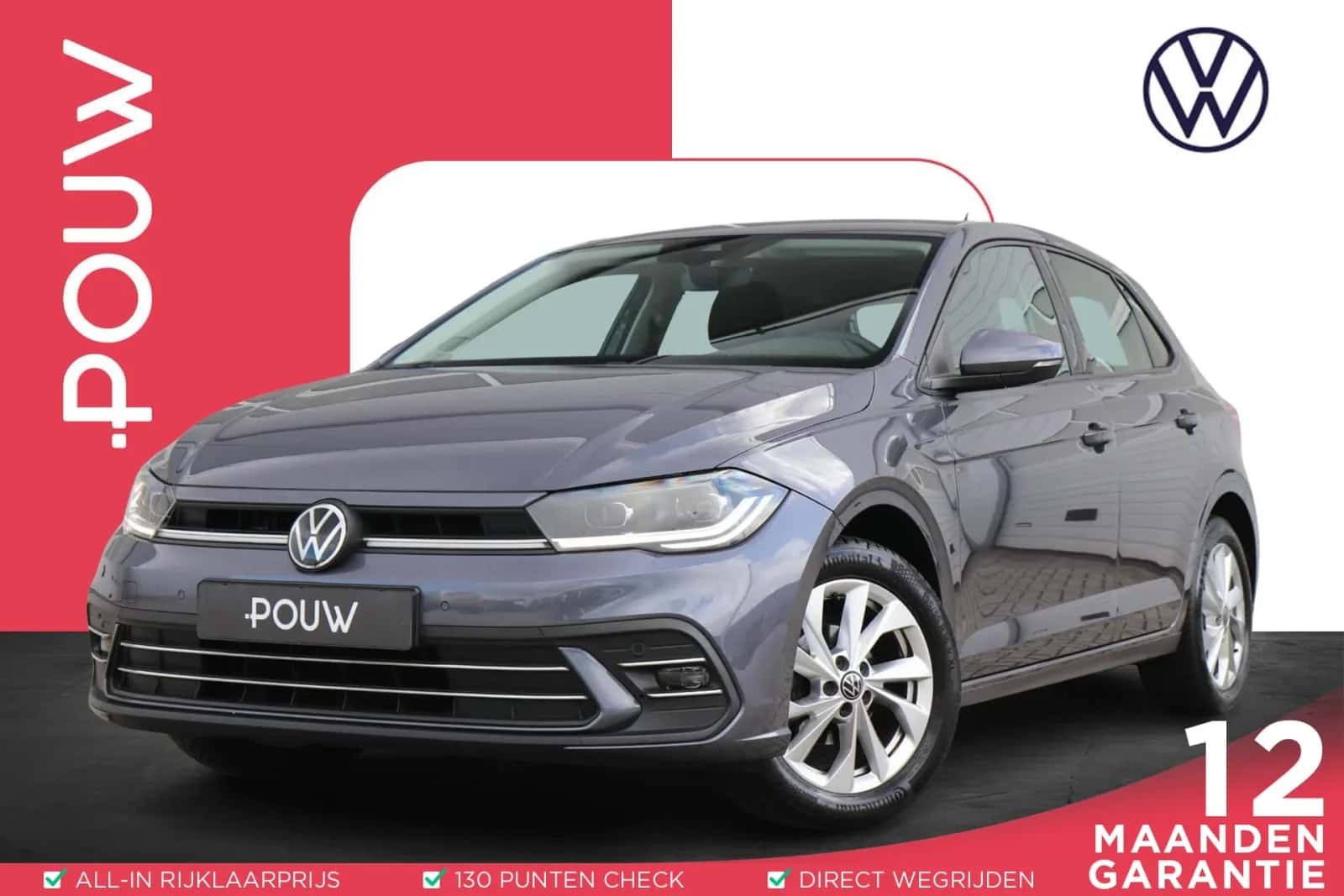 Volkswagen Polo (2022) — foto 1