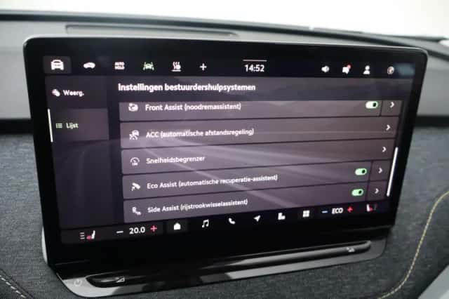 Škoda Elroq (2025) thumbnail 33