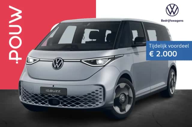Volkswagen ID. Buzz (2026) thumbnail 1