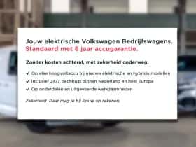 Volkswagen ID. Buzz (2026) thumbnail 7