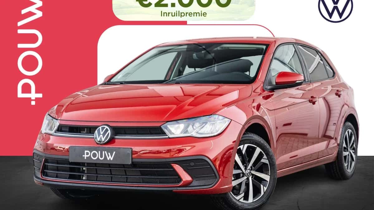 Volkswagen Polo (2026) — foto 1