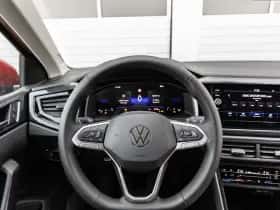 Volkswagen Polo (2026) thumbnail 21