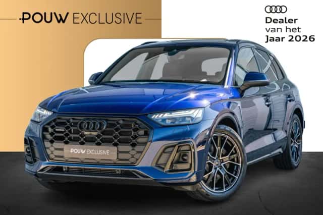 Audi Q5 (2021) thumbnail 1