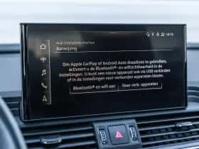 Audi Q5 (2021) thumbnail 46