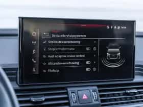 Audi Q5 (2021) thumbnail 51