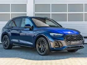 Audi Q5 (2021) thumbnail 9