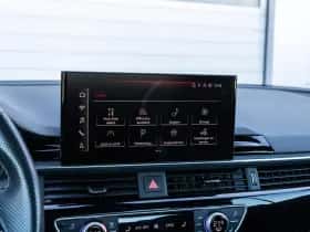 Audi A5 (2023) thumbnail 32