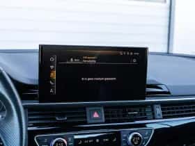 Audi A5 (2023) thumbnail 36