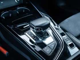 Audi A5 (2023) thumbnail 43