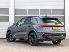 Audi Q5 (2026) thumbnail 11