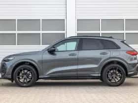 Audi Q5 (2026) thumbnail 12