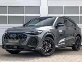 Audi Q5 (2026) thumbnail 42