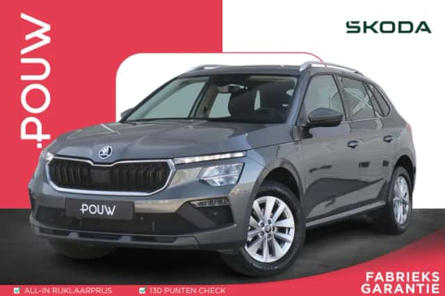Škoda Kamiq (2025) thumbnail 1