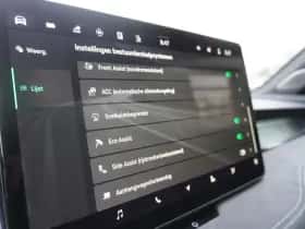 Škoda Superb (2026) thumbnail 39