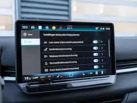 Volkswagen T-Roc (2025) thumbnail 37
