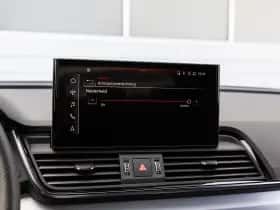 Audi Q5 (2022) thumbnail 43