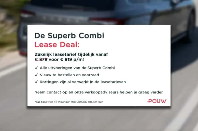 Škoda Superb (2026) thumbnail 6