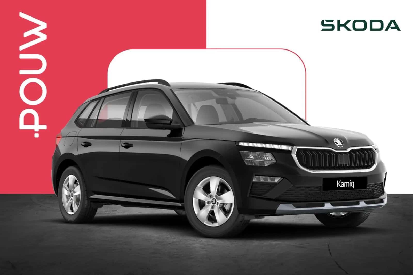 Škoda Kamiq (2026) — foto 1