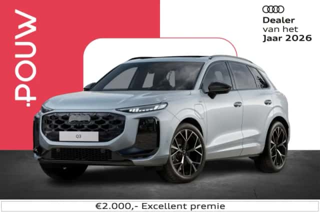 Audi Q3 (2026) thumbnail 1