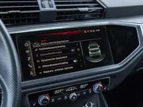 Audi Q3 (2023) thumbnail 38