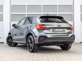 Audi Q2 (2026) thumbnail 11