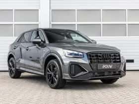 Audi Q2 (2026) thumbnail 9