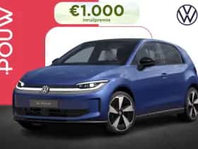 Volkswagen ID. Polo (2026) thumbnail 1