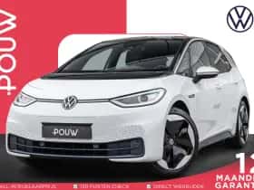 Volkswagen ID.3 (2020)