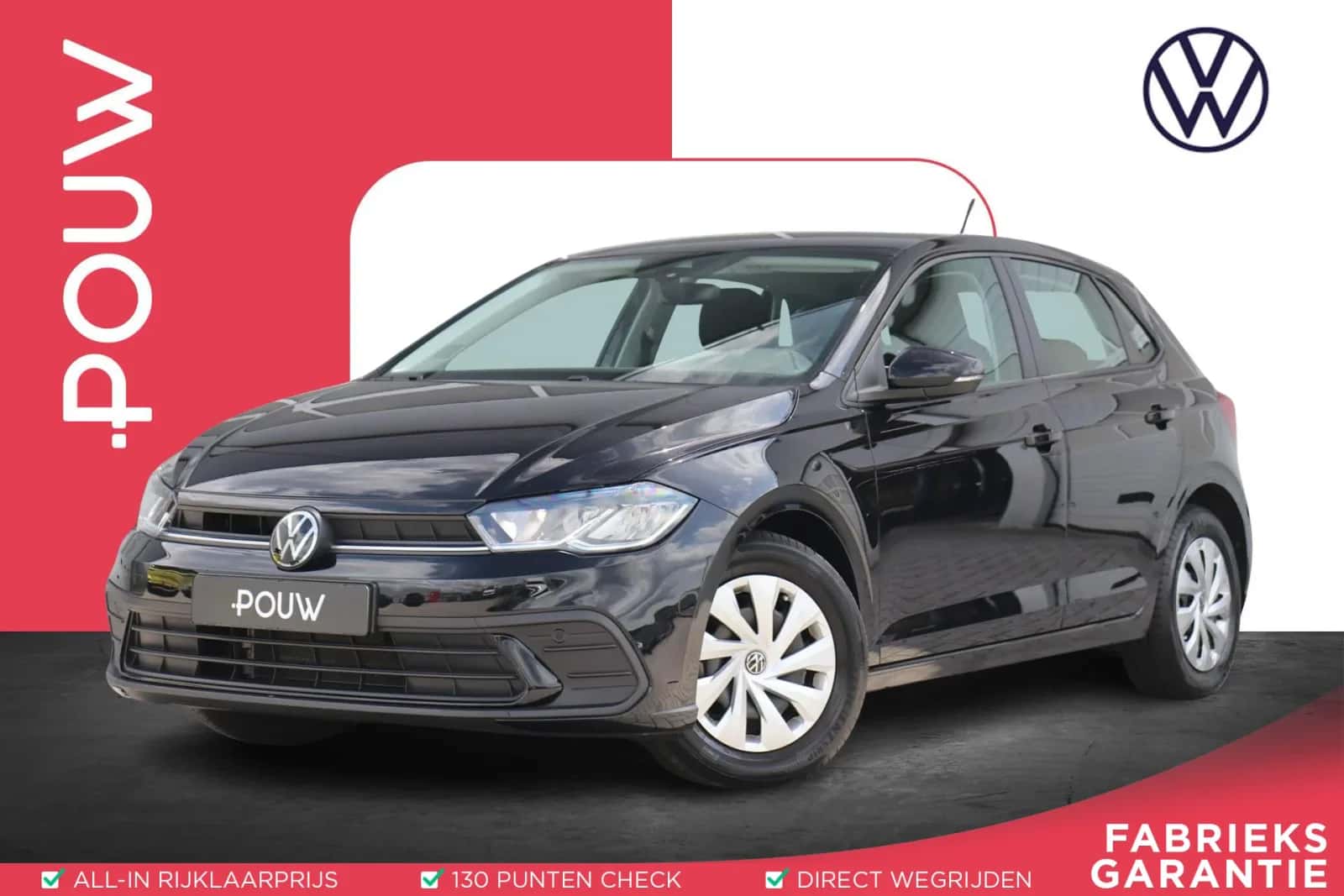 Volkswagen Polo (2024) — foto 1