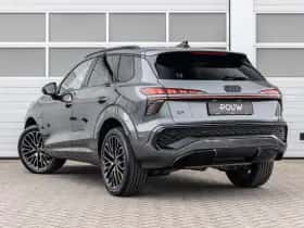 Audi Q3 (2026) thumbnail 15