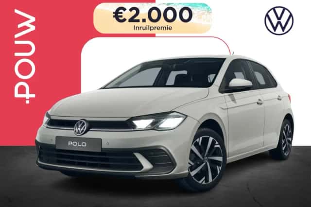 Volkswagen Polo (2026) thumbnail 1