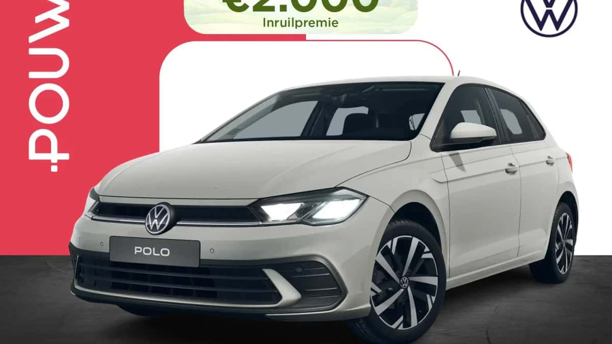 Volkswagen Polo (2026) — foto 1