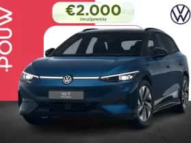 Volkswagen ID.7 (2026)