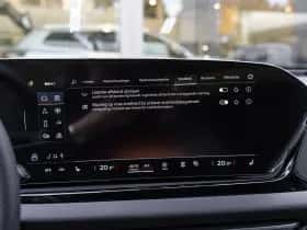 Audi A5 (2026) thumbnail 35
