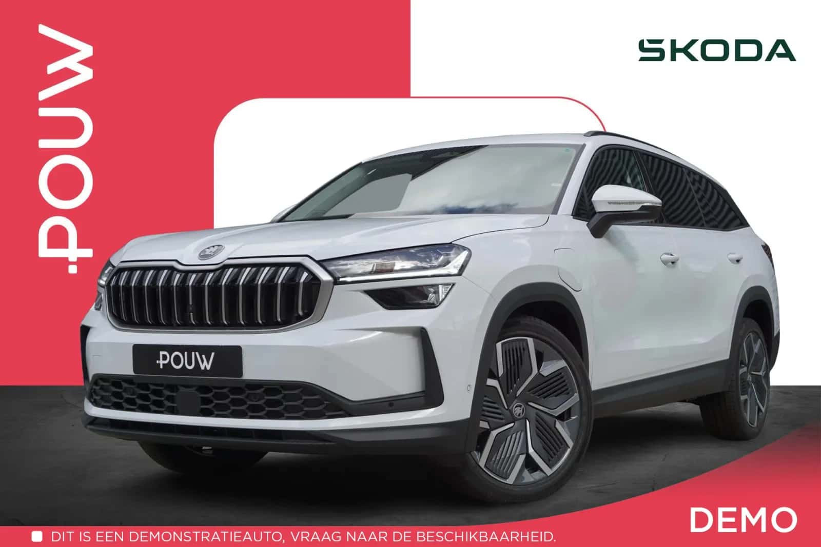 Škoda Kodiaq (2026) — foto 1