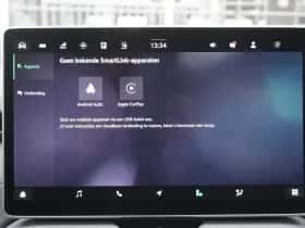 Škoda Kodiaq (2026) thumbnail 27
