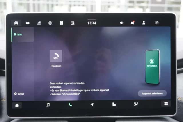 Škoda Kodiaq (2026) thumbnail 33