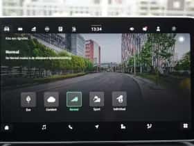 Škoda Kodiaq (2026) thumbnail 36