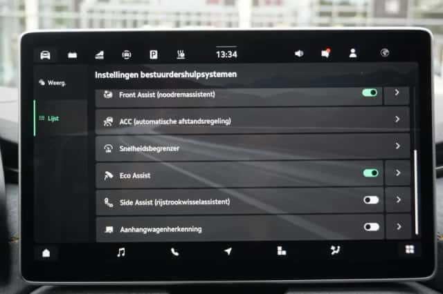 Škoda Kodiaq (2026) thumbnail 38