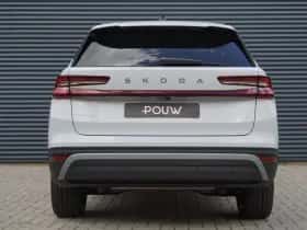 Škoda Kodiaq (2026) thumbnail 7