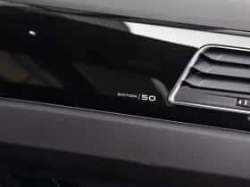 Volkswagen Polo (2026) thumbnail 14
