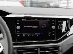 Volkswagen Polo (2026) thumbnail 32