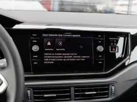 Volkswagen Polo (2026) thumbnail 35