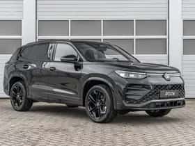 Volkswagen Tayron (2026) thumbnail 9