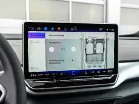 Volkswagen ID.4 (2026) thumbnail 37