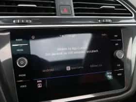 Volkswagen Tiguan (2020) thumbnail 29